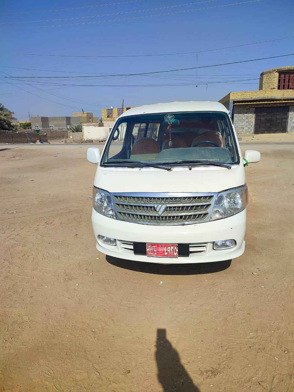 سياره جاهزه دوشمه حلوه رقم صدامي كهربائيات كله شغاله تخم تاير جديد كير اوتو مكينه نضيفه رقم كربلاء ابيع كوم حديد 25وبيه مجال مكلف بل نشر رقم راعيهه0772 885 3936اسيا0788 552 6093اثير
