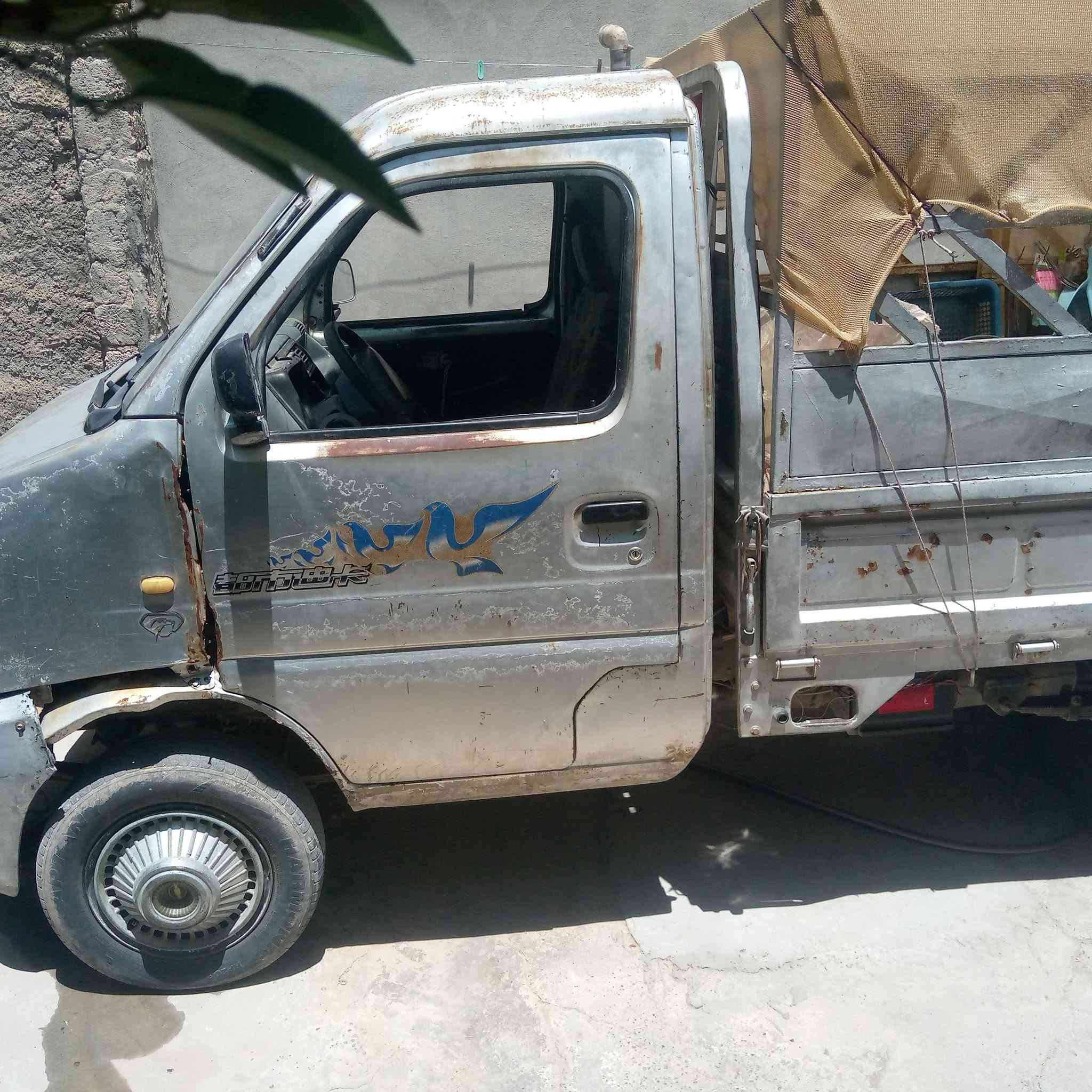 كيا فورلانس للبيع منافيس حي النظيف جير محرك ما بي شي السعر 15 ورقه بيها مجال اتصل على هذا على هذا الرقم واتساب ***********@
