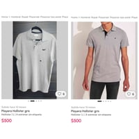 هوليستر • مقاس لارج • جديد