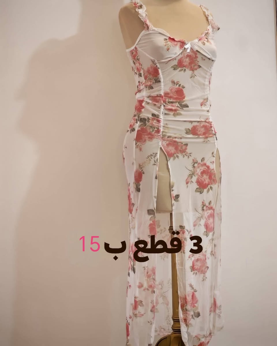 السلام عليكم شباب بضاعة بربع فلوسها مال تعزيلة محل 
***********
