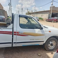 له كركوكم 07701629373
