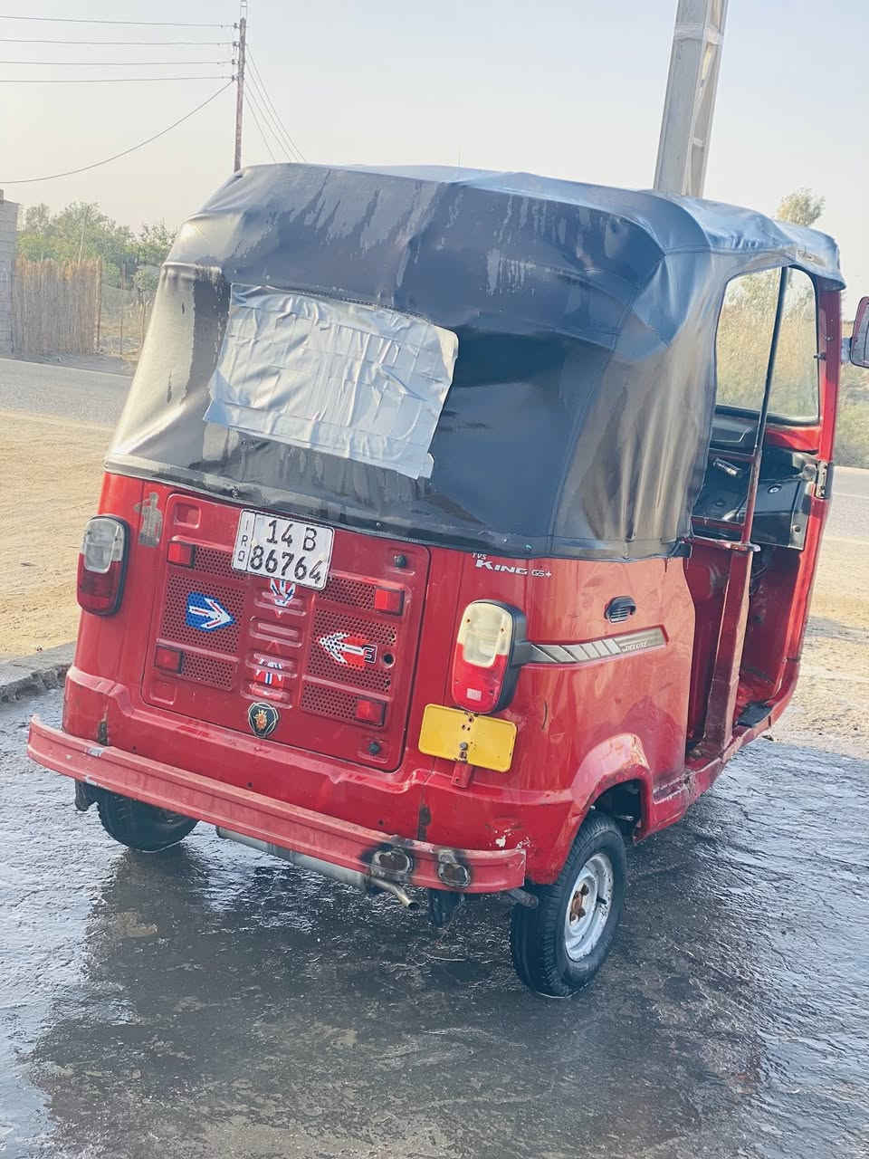 السلام عليكم تكتك تي في اس موديل 19 السعر 4 ملايين وربع رقم وسنويه تحويل ثاني يوم


**إذا كنت صاحب هذا الإعلان وتريد حذفه لأي سبب، رجاءا أرسل رسالة إلى الدعم الفني**