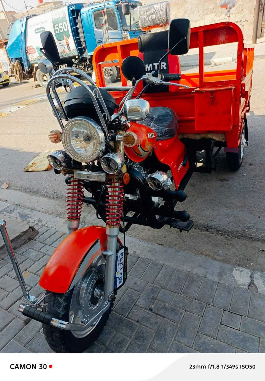 مكلف بنشر ستوته امتار سوبر اوراق اصوليه كفاله كهربايات اكسن كهربايات نكره سلف جاهزه ونضيفه اسعر 1650وبيه مجال موديل 2019محرك جديد مكني بصره قبله حي شهداء الهاتف ***********
