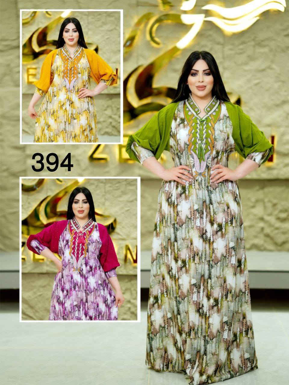 قناة للجملة انظموا الينا  https://t.me/nonaali2258 
 وصلت الموديلات  باحلى واروع  الموديلات سارع قبل نفاذ الكمية  😍🥰
خامة درجة اولى شرط الفحص🔥🏃‍♀️


**إذا كنت صاحب هذا الإعلان وتريد حذفه لأي سبب، رجاءا أرسل رسالة إلى الدعم الفني**