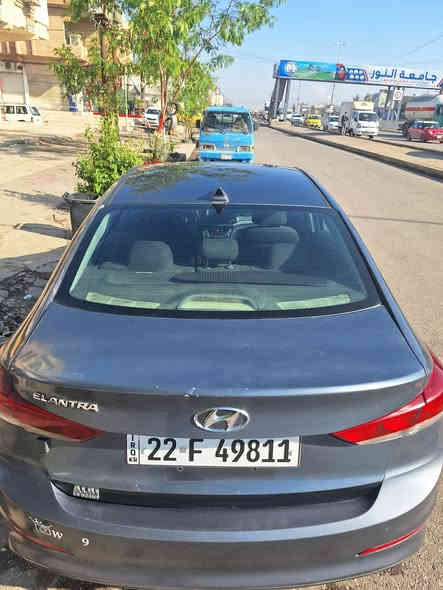 هونداي انترا 2017 وراد خليجي محرك 20  لا صرف ولا نفخ السياره نص موفول كابون بنزين  بيها 5قطع صبغ بدون دواخل  السعر 115 وترهم امراوس ***********
***********
