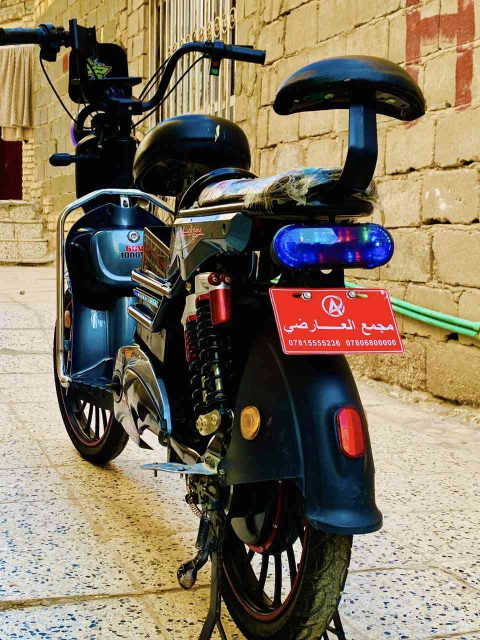 سلام عليكم شباب عندي هذا باسكل شحن للبيع مااعرف بيهن اني بس هوه جديد كلش وممستخدم هواي قبل فتره طلعناه من الوكيل الي يريده مكاني نجف مشخاب ***********
