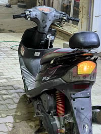 ماكس • كهرباء شغالة • رميثه