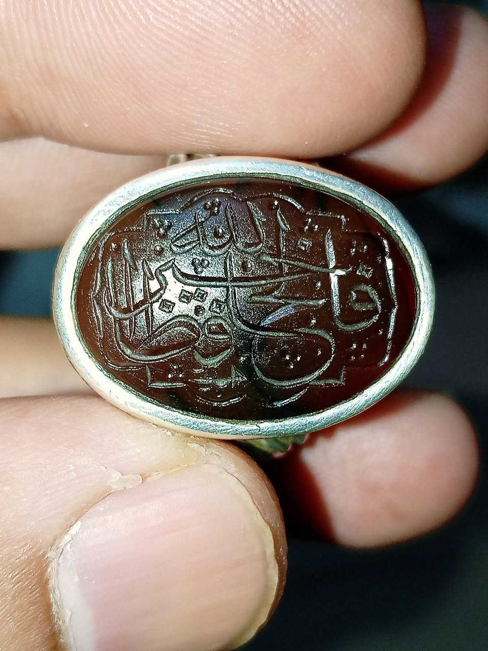 اللهم صل وسلم على محمد وآل محمد الطيبين الطاهرين 
خاتم 💍 عقيق يماني كرزي صياغه ثقيله يدويه 
150


**إذا كنت صاحب هذا الإعلان وتريد حذفه لأي سبب، رجاءا أرسل رسالة إلى الدعم الفني**