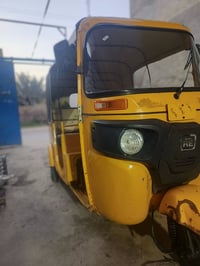 توكتوك • ٢٠١٩ • أوراق باركود