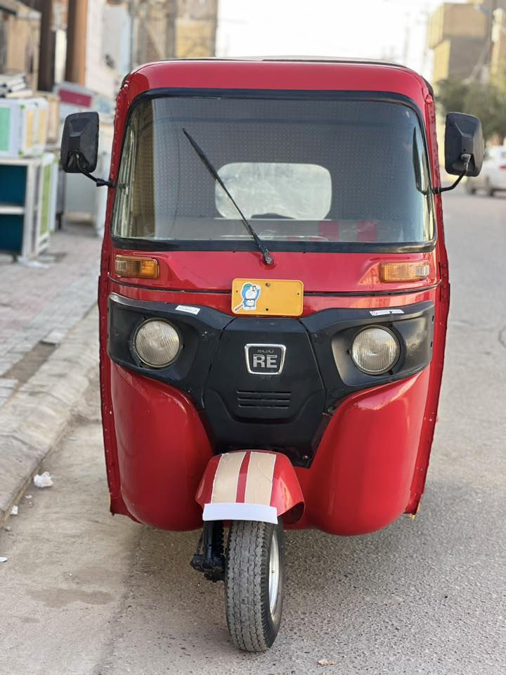 تكتك اوراق وصل مكتب حسين  18 شهر 12 اليوم 15 
مكان طويريج ***********
