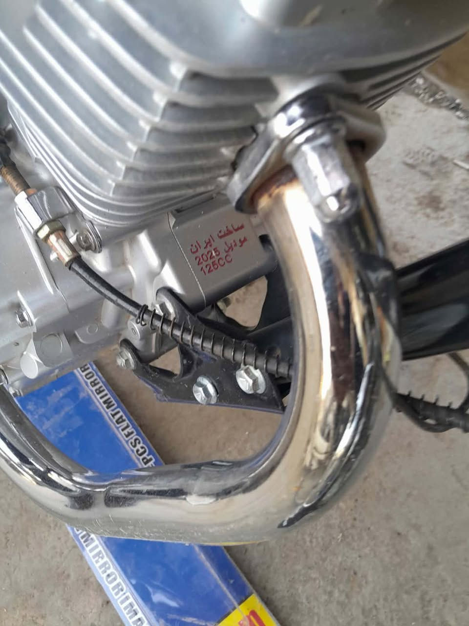 تايكر ٢٥كفاله مكاني بعكوبه لوثبه سعر٦٥٠وبيها مجال الرقم ***********
