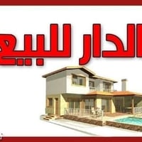بيت للبيع • ١٠٠م • سند ٢٥