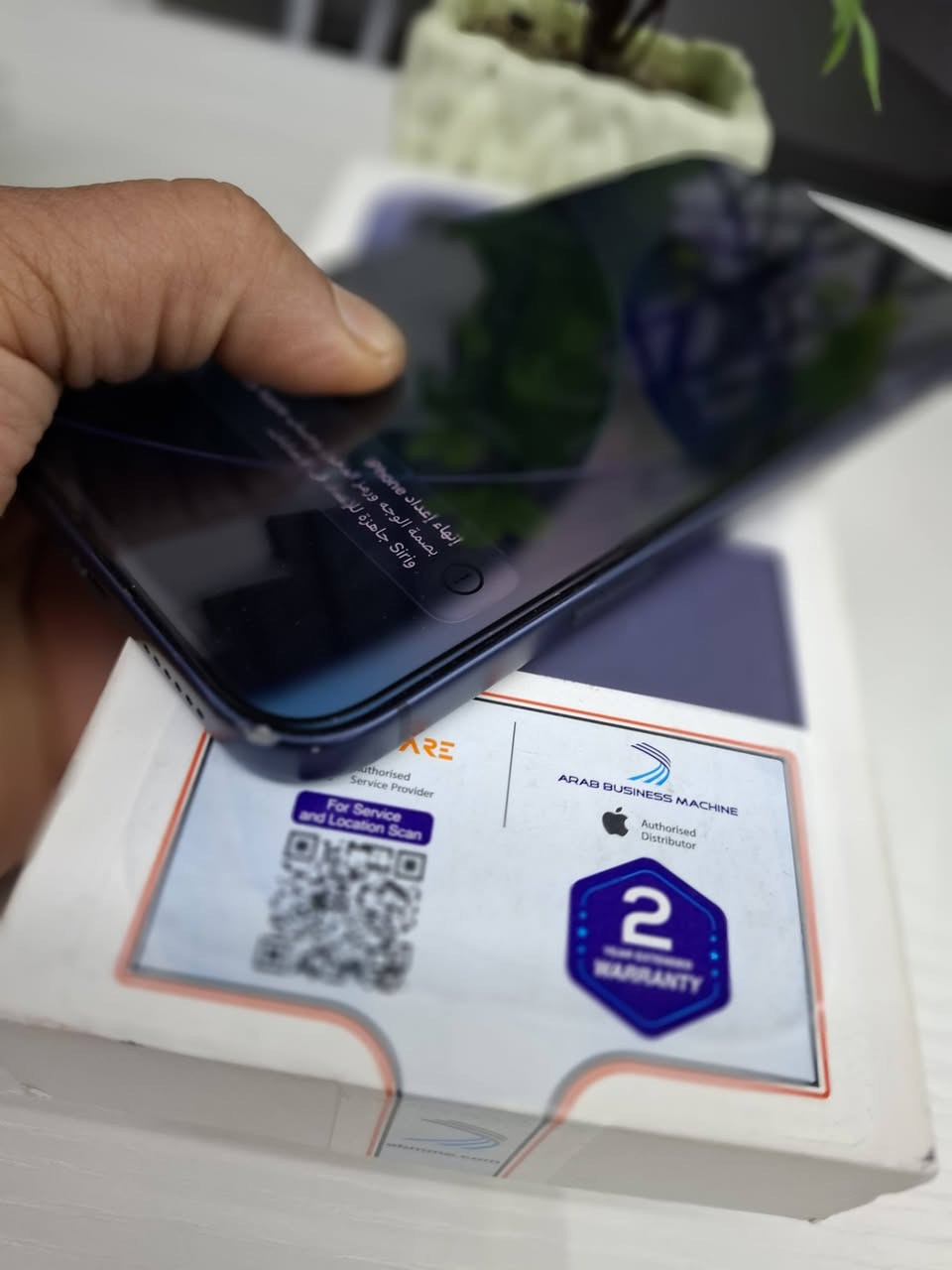 السلام عليكم
ايفون 17 بروماكس عربي ABM شرق اوسط 
بي طخه بل شاصي واضحه
لون نيلي هارد 256
صحه البطاريه 100 
عدد دورات الشحن 121
السعر مليون 925
***********
