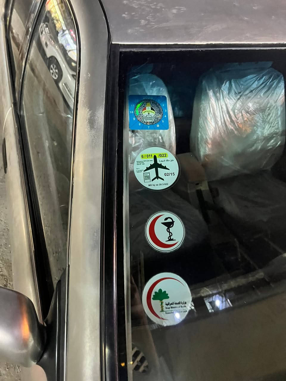 للبيع نيسان سني موديل ٩٥
مكفوله من مكينه وكير اتومتيك 
تبريد شغال
السعر ٣٨ بيها مجال للطيبين


**إذا كنت صاحب هذا الإعلان وتريد حذفه لأي سبب، رجاءا أرسل رسالة إلى الدعم الفني**