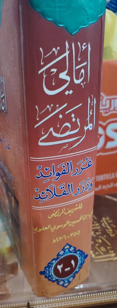 السلام عليكم
سعر الكتاب 
ب15 الاف 
للتواصل معنا واتساب
تلي فيس ***********
