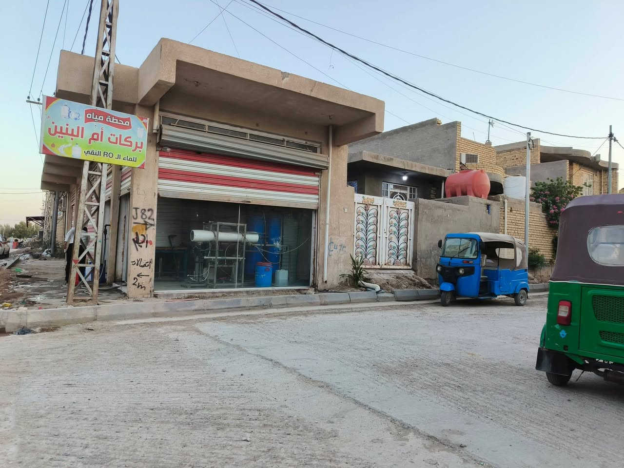 دار والمحلات للبيع حي الجامعة
***********
