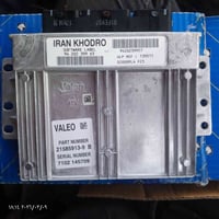 يوجد لدينا عقل بيجو 405ثلاثه فيشه سعر 125 حر 10قطع  07831118952