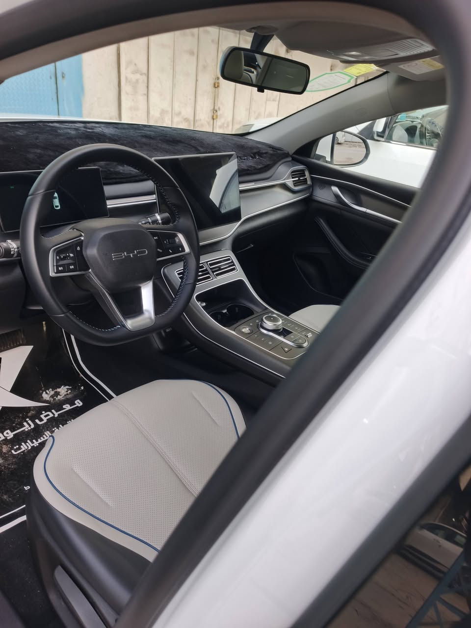 سلام عليكم
ديستروي للبيع 
سياه كفاله عده شخص بسيط 
ماشيه ٣٫٥٠٠ 
معروضه ١٨٫٥٠٠ وبينه مجال 
بغداد الكرخ 
***********
