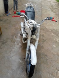 ٤كير • كلك • مكان دوايه