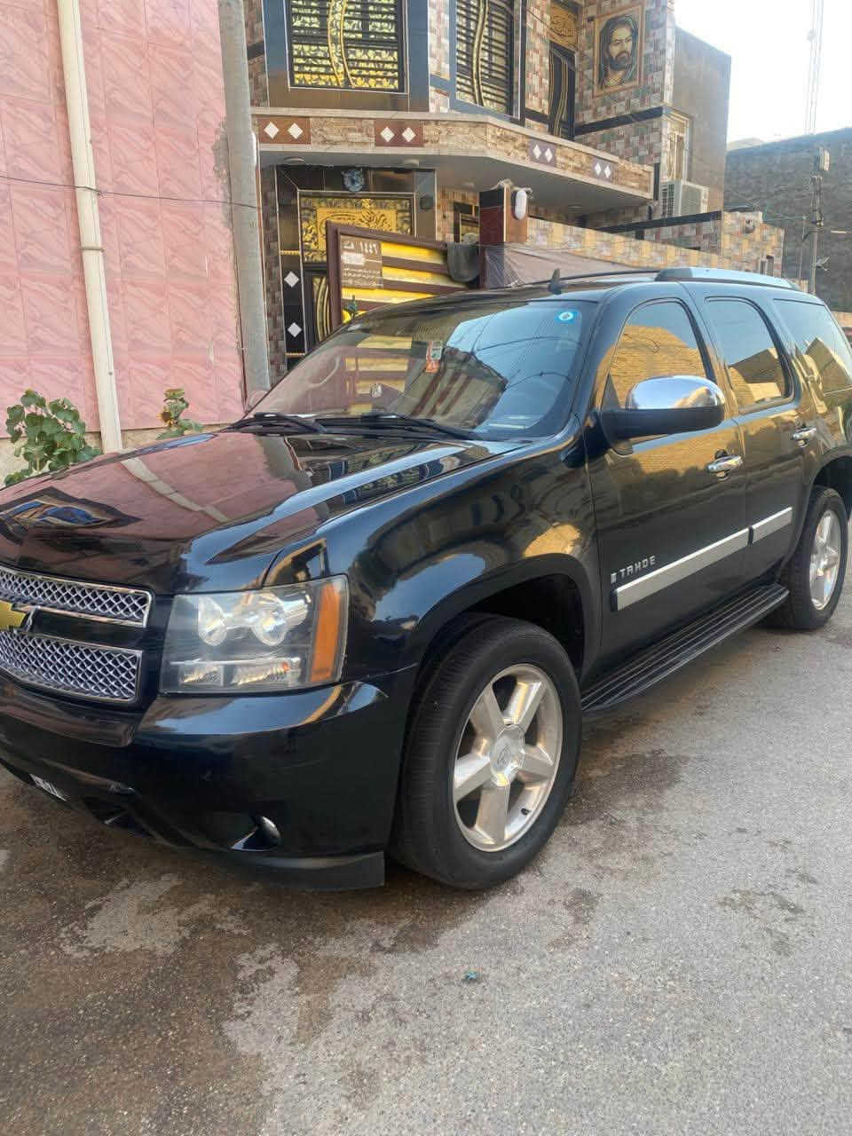 السلام عليكم
تاهو 2008

فول مواصفات 

LTZ

اعلى فئه 

كشنات جلد لون بيجي 

شاشات بل كشنات 

محرك كير خير من الله 

مكفوله من الحادث 

بيها مكانات صبغ 

السياره تأخذها ما تخسر عليها شي 

السعر 168 وبيها مجال للشراي 

***********

عنواني ناصريه 📍
