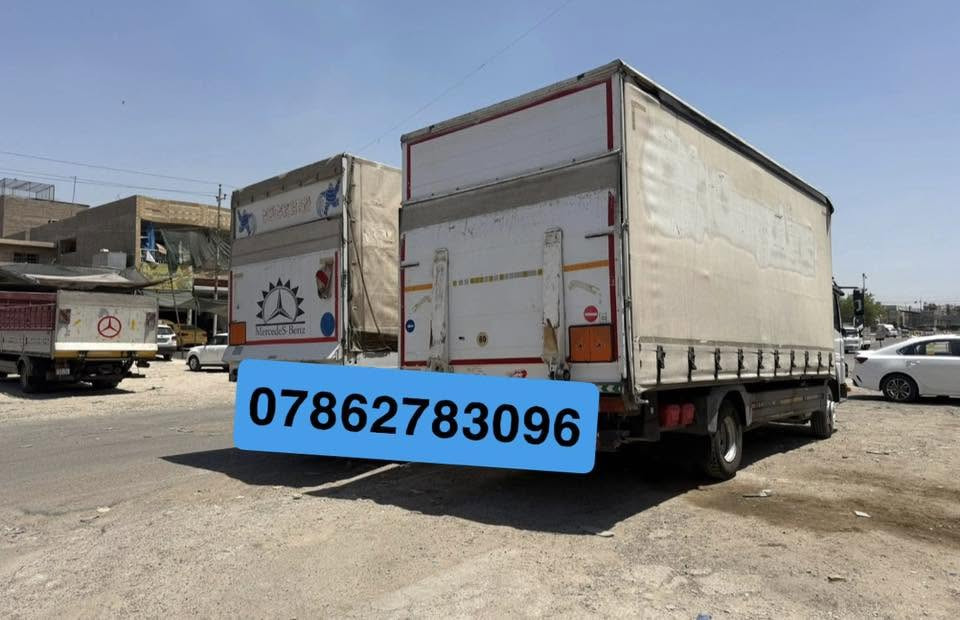 🏡 تحب تنقل وما تشيل همّ التعب والكسر؟ فقط اتصل نقليات ***********
نقليات اربيل الثقة والأمان ] للنقليات🚛 داخل وخارج أربيل يوفر لك الخدمة الأسرع والأكثر أماناً لنقل أثاث بيتك أو مكتبك.

​عمالة حريصة وسيارات مغلقة ومفتوحة حسب الطلب.

​أسعار تنافسية وتناسب الجميع.

​نصلك أينما كنت في أربيل وإلى أي محافظة عراقية.

​📞 اتصل بنا الآن ولا تتردد:

[ وتساب ***********

خط زين ***********
