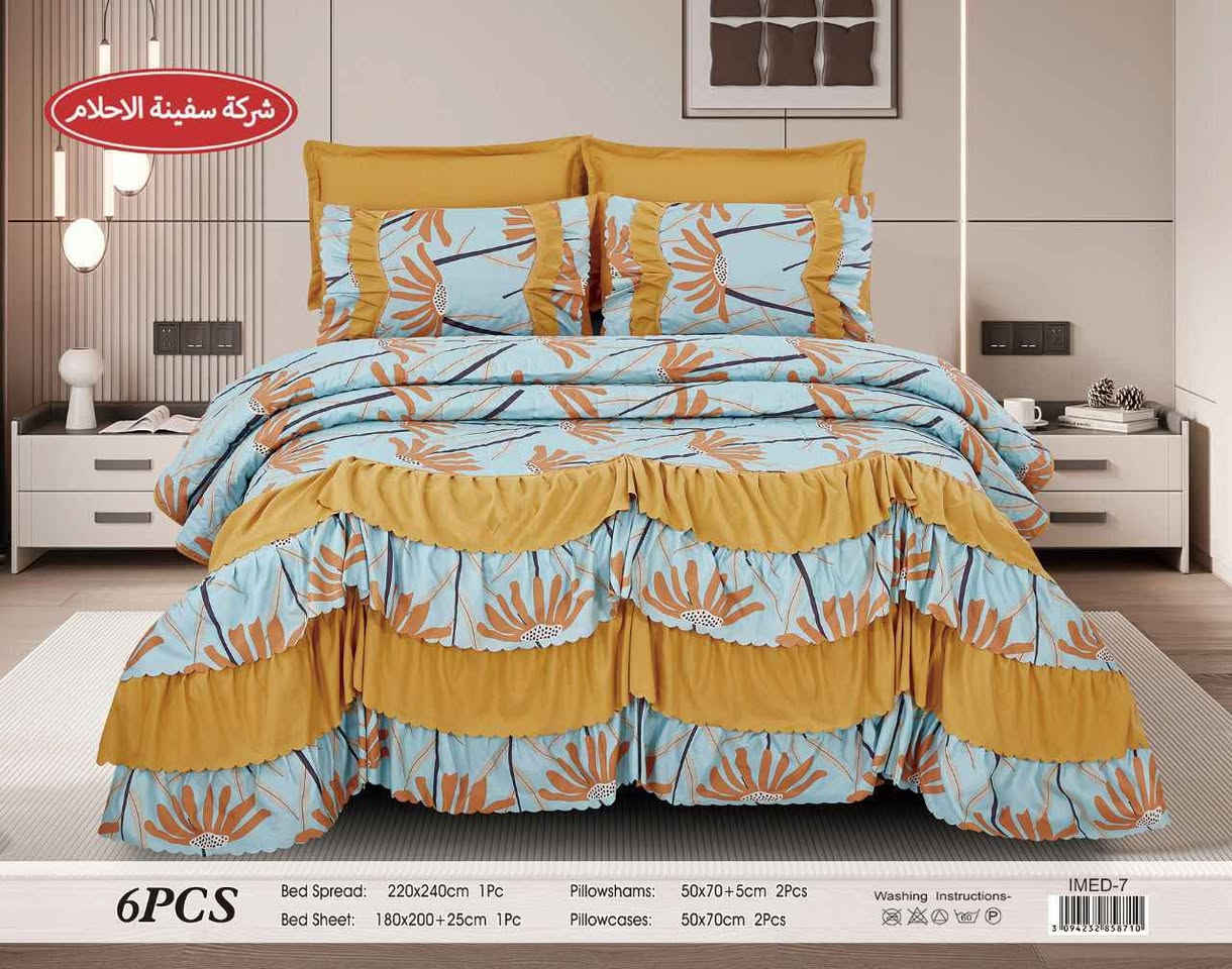 فرشة نفرين❤‍🩹 
القياس 220×240 سم
فرشة + تلبيسة + وجه مخدة 4 بغداد, العراق


**إذا كنت صاحب هذا الإعلان وتريد حذفه لأي سبب، رجاءا أرسل رسالة إلى الدعم الفني**