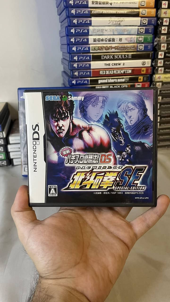 Kenshiro, Fist of the north
للبلي فور والننتندو دي إس

سعرهن اثنينهن 25 الف

توصيل موجود


**إذا كنت صاحب هذا الإعلان وتريد حذفه لأي سبب، رجاءا أرسل رسالة إلى الدعم الفني**