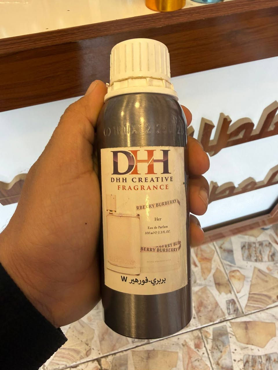 سلام عليكم ❤️
خلي  عطركم  يكون هويتكم لاصحاب الذوق الرفيع اللي يدورون التميز وما يحبون التقليد
محل(سلطان العود )يقدم لكم احدث اصدارات العطور العالميه اصليه وتركيزها عالي جدآ❤️
العنوان المحاويل حي  17مجاور كافتريا فريد 
نتشرف بيكم❤️


**إذا كنت صاحب هذا الإعلان وتريد حذفه لأي سبب، رجاءا أرسل رسالة إلى الدعم الفني**