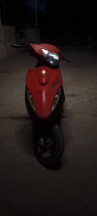 ماكس • بصرة • للبيع