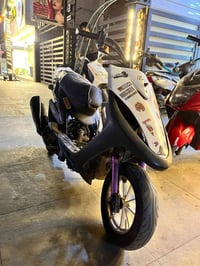 ماكس • معدّل • دبل رياضي