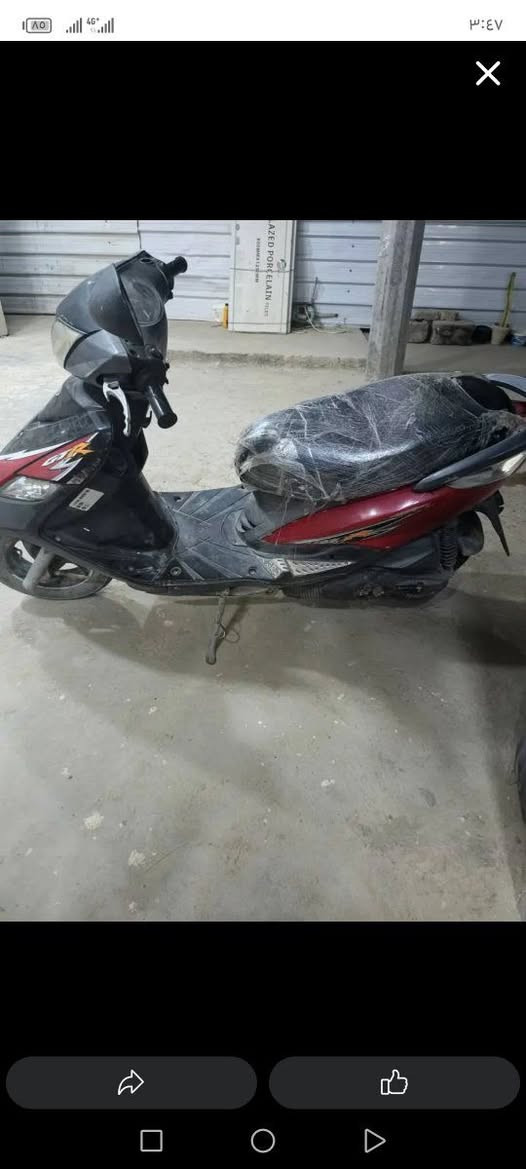 للبيع بلاديه مكاني بغداد الاعضمية سعر 550 مجال بسيط ***********
