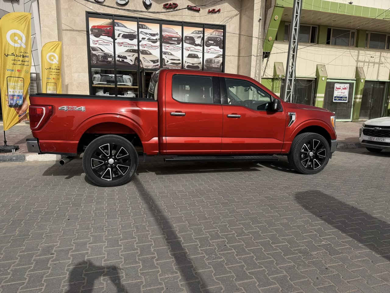 ‏للبيع
‏2023
￼ بدون صبغة
￼
***********
