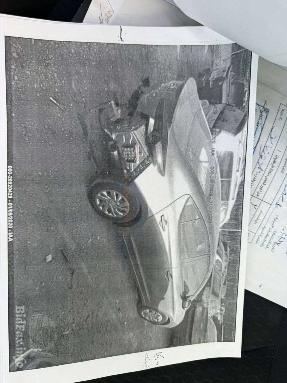 بسم الله الرحمن الرحيم 
اللهم صل على محمد وال محمد 
السلام عليكم 
النترا 2019 ماشية 49 kL
 كلين تايتل دعامية خلفية فقط 
كير AT 
محرك2000 دوش
فول تحكمات ستيرن
كاميرا دواره 
تبريد ثلج بلادي 
تايرات جديدة 
حدادية جاهزة وجديدة 
سيارة مكفولة عام من البارد والصبغ وتعديل 
رقم بغداد انكليزي وسنوية وهزة جديدة بأسمي 
سيارة جديدة وكالة 
السعر المطلوب137$ بيها شي بسيط  
عنوان بغداد***********
