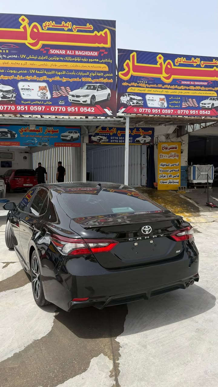 تويوتا كامري 2024  SE PLAS
رقم: سليمانية
لوون : اسود
مواصفات فول بصمه فتحه تشغيل عن بعد
Eco _  Normal _ Sport ‏‎
شفتات ستیرن
كشنات كهربائي
‏‎کشنات جلد
‏‎شاشة
‏‎كاميرا
‏‎تحكمات ستيرن و تحديد سرعه
‏‎رادار
‏‎لايتات زينون LED
‏‎نظام  (تحديد مسار)
‏‎محرك ٤  (سلندر)
‏‎كير و محرك بشرط
حادث امريكا فقط
مكان السيارة الرمادي
‏‎*********** / واتساب
