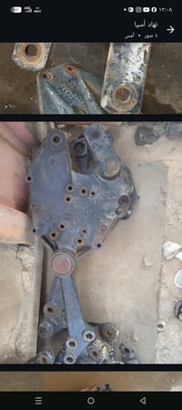 اذان مان صقر عكرب  ومال مان تيكة عنوان بغداد جرف نداف محل قيصر تصال ٠٧...