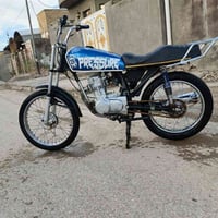 موديل ٢١ • اوراق اصولي • شطره