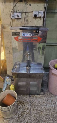 تجميد • شغال شرط • بصره