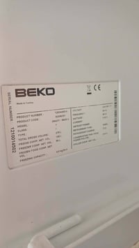 ثلاجه • جديدة • نضافة