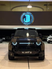 دفندر ٢٠٢١ • بانوراما جلد • مرقمة اربيل