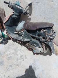 فراشه • كوم حديد