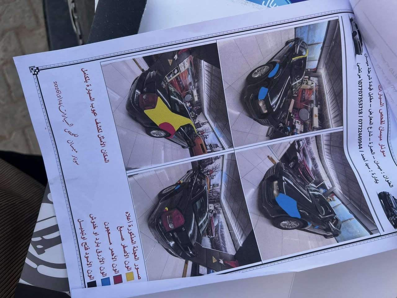 يالله السلام عليكم اوباما 10 للبيع السياره وارد كندي السياره نضيفه على ايدي اني عسكري ماطلع بيها فقط للدوام ونادراً اروح لبغداد (ممتعوبه ) السياره سعرها 115 بيها مجال بسيط  موقعها ميسان المجر الكبير رقم الهاتف ***********
