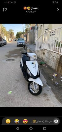 ماكس منغولي • طلعت رمبة • محرك ناعم