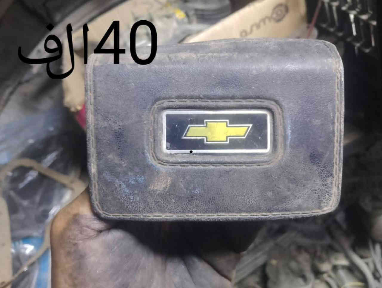 خابر رقم  ***********
