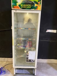 ثلاجة • حي البكر