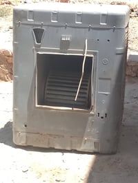 مبرده • واحد ونص • نحاس