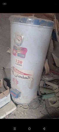 سخان • مستخدم شهر • سوق الشيوخ