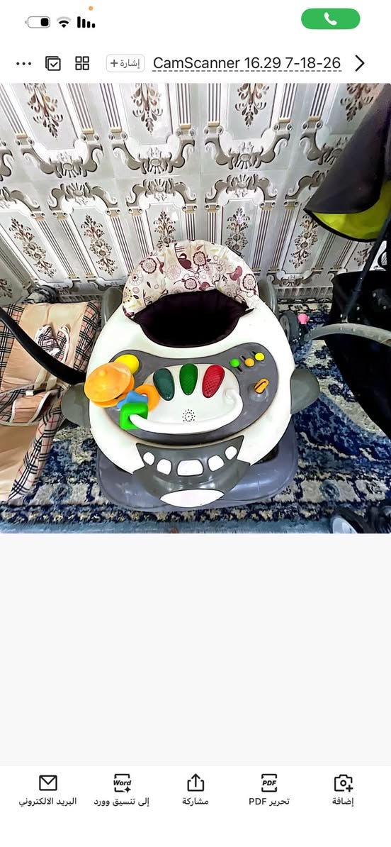 للبيع سعر جدا مناسب ***********
