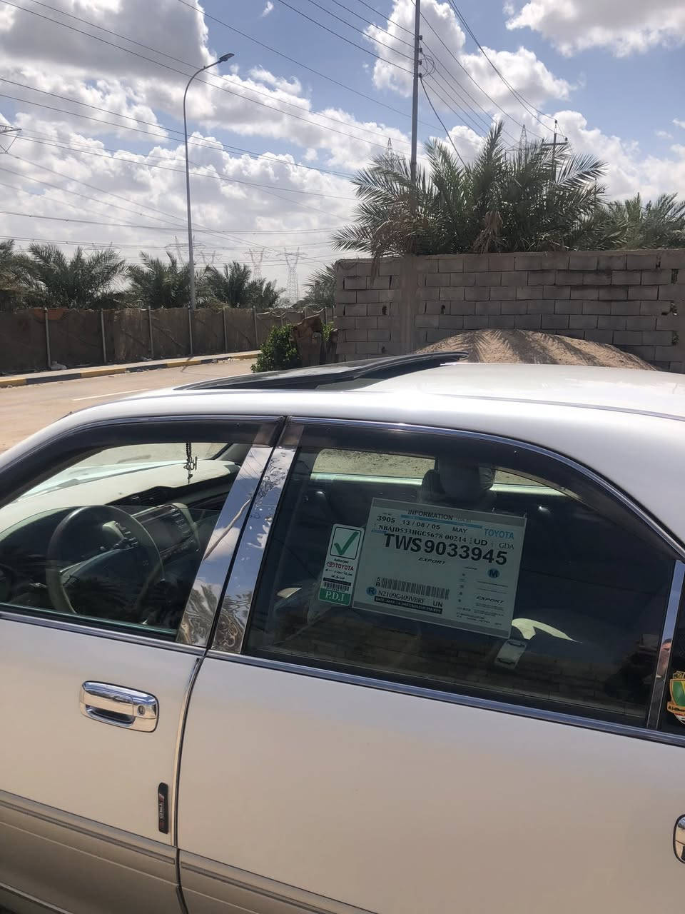 ملكه للبيع موديل 2001كفاله من الضربه والكص للاستفسار الاتصال على الرقم ***********
