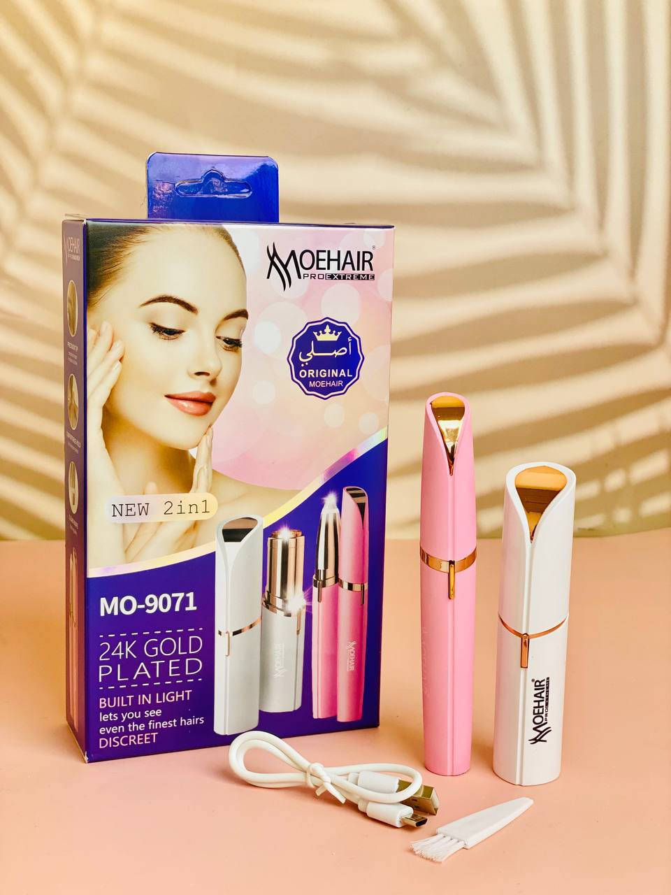 جهاز إزالة الشعر النسائية 2×1 من MOEHAIR 

🔸 موديل: MO-9071
🔸 النوع: 2 في 1 – لحواجب + مناطق الوجه
🔸 مزودة بضوء للرؤية الدقيقة أثناء الاستخدام

✅ المميزات
1.تصميم 2×1 عملي
رأس مخصّص للحواجب + رأس لإزالة الشعر من الوجه والمناطق الحساسة الدقيقة.
2.بدون ألم وبدون تهيّج
تقنية لطيفة تناسب البشرة الحساسة وتزيل الشعر بدون شد أو احمرار.
3.مطلية بطبقة 24K
آمنة للبشرة، تمنع الحساسية وتمنح انسيابية أثناء الاستخدام.
4.مزودة بضوء LED مدمج
يساعدك على رؤية أدق الشعيرات لإزالة مثالية.
7.شحن USB
قابلة للشحن (لا تحتاج بطاريات)، مع كابل شحن وفرشاة تنظيف مرفقة.
9.صوت خافت جداً
استخدام مريح في أي وقت دون إزعاج.

فوائدها للنساء
تمنح حواجب مرتّبة ومحددة خلال ثوانٍ فقط.
تزيل الشعر الناعم جدًا الذي لا يظهر بالخيط أو الشمع.
مناسبة لإزالة شعر:
◾ أعلى وأسفل الحاجب
◾ فوق الشفاه
◾ الذقن والخدين
◾ الأصابع والمناطق الحساسة بغداد, العراق


**إذا كنت صاحب هذا الإعلان وتريد حذفه لأي سبب، رجاءا أرسل رسالة إلى الدعم الفني**