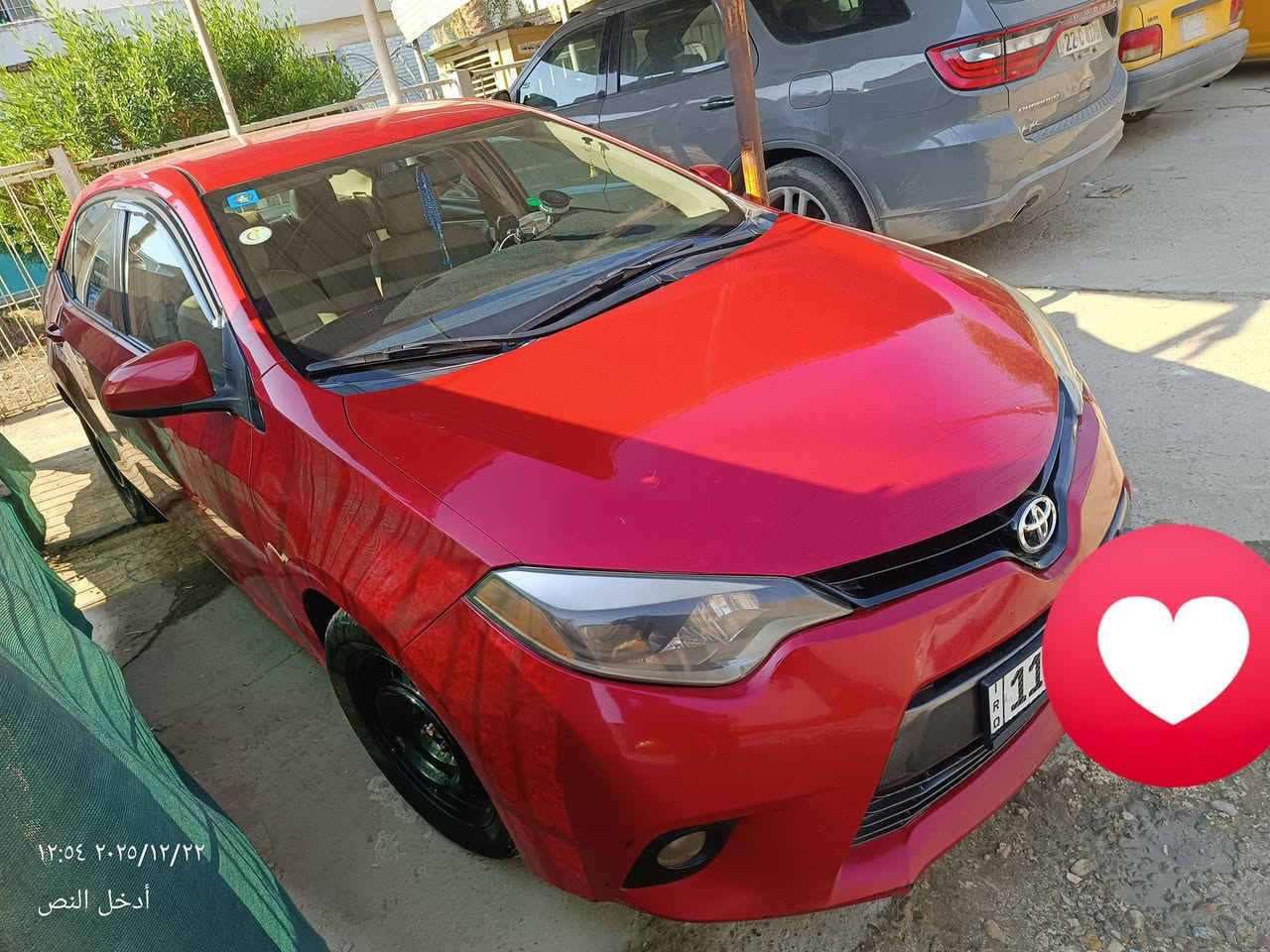 السلام عليكم/ للبيع سيارة كورولا 2016 وارد كندي اللون ماروني رقم بغداد دولي تحويل مباشر المكان بغداد 
1-كير ومحرك 1800 جديد مكفول 
2- تدفئة وتبريد ثلج 
3- رقم وسنوية مجددة 2030 وهزة جديدة 
4-شاشة وكامرة بلاد 
5- حادثهة جاملغ خلفي ايسر وربع قبغ الجنطة بدون تبديل  بدون ايرباك ولا شواصي ولا لغود ولا حوض بچم على وضع الشركة 
6-دواخل لونين اسود وبيجي  نضيفة جدا 
7-تحكم ستيرن كامل  وكروز سرعة تحكم تبريد شاشة بيانو 
8- لايت زينون عدسة نضام لد نهاري 
صور الحادث مرفقة مع المنشور ايرباك سليم  
سيارة جاهزة من كل النواحي المكان بغداد 
السعر /(118)
وبيها مجال للعملة 
الهاتف ***********
